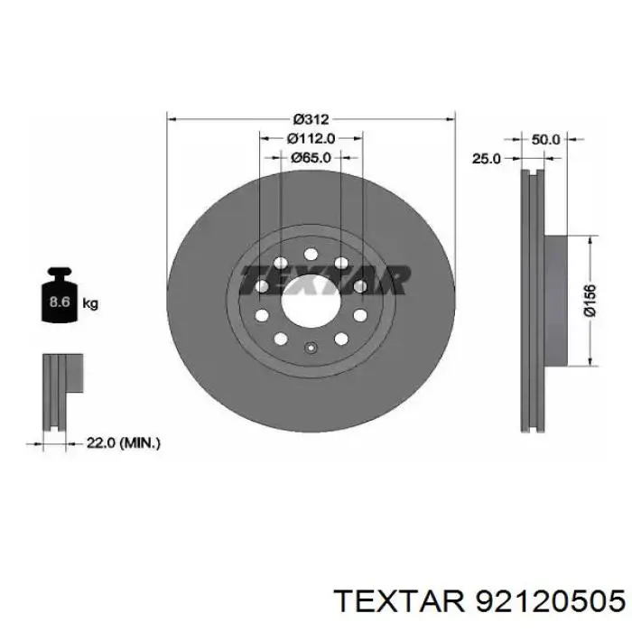 Передние тормозные диски 92120505 Textar