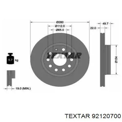Купить 92120700 Textar Ротор тормозной