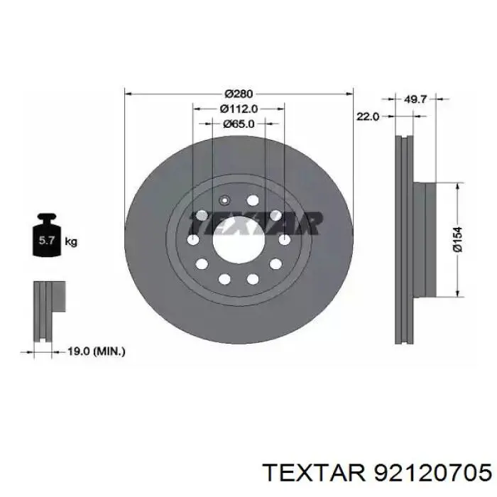 92120705 Textar диск тормозной передний