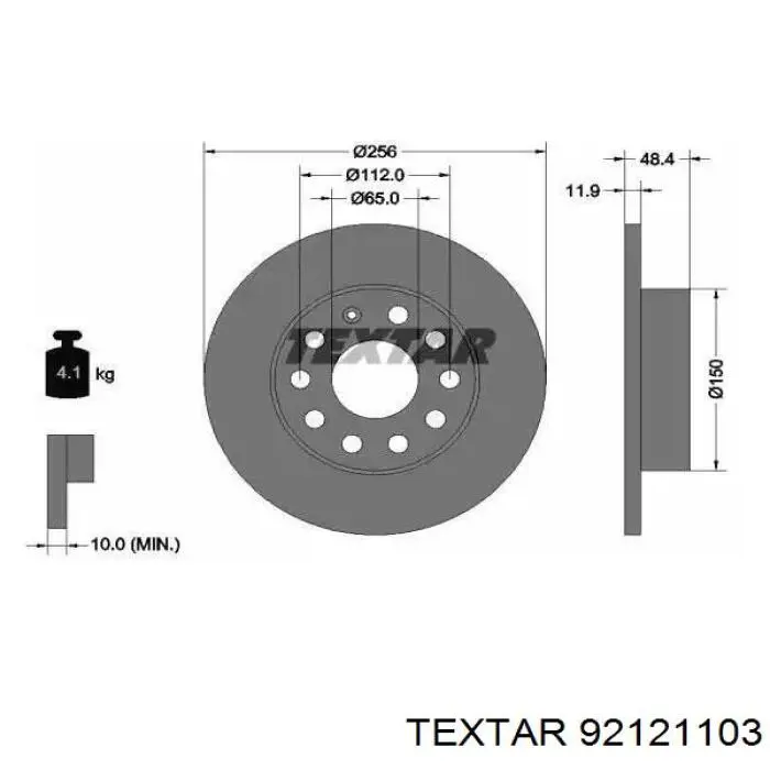 92121103 Textar диск тормозной задний