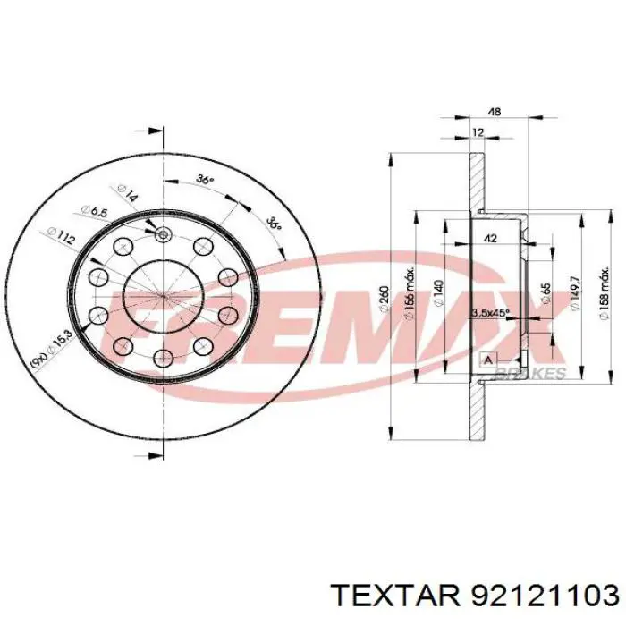 Купить 92121103 Textar Диск тормозной задний