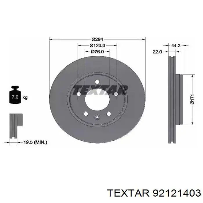 92121403 Textar диск тормозной задний