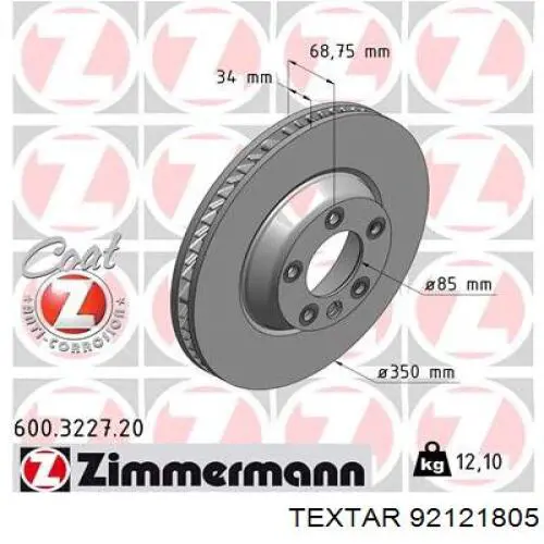 Тормоз дисковый передний Textar 92121805 цена, от 134.15 USD
