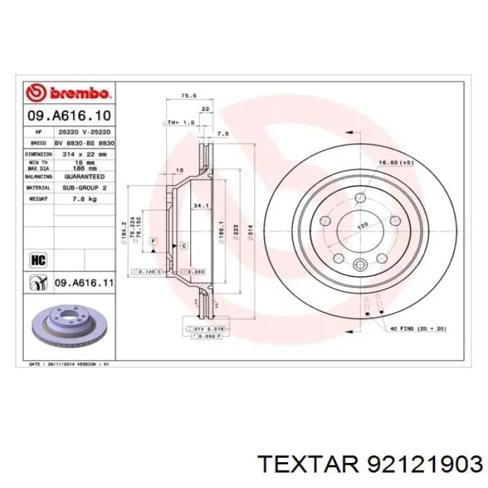 Купить 92121903 Textar Диск тормозной задний