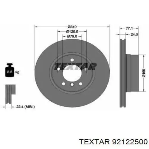 Передние тормозные диски 92122500 Textar