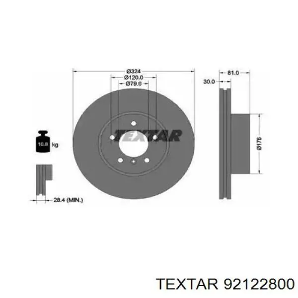 Передние тормозные диски 92122800 Textar