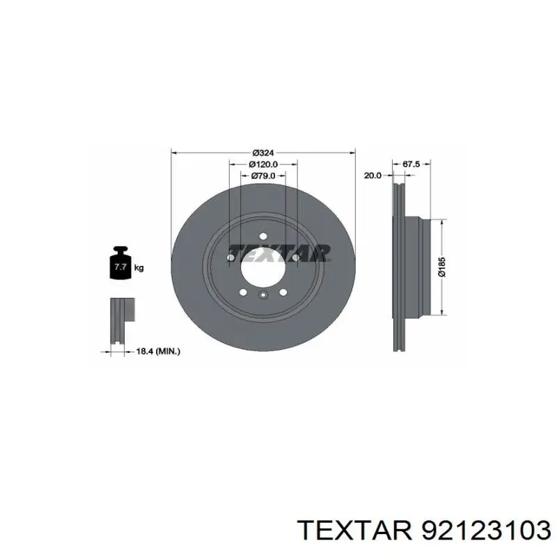 92123103 Textar диск тормозной задний