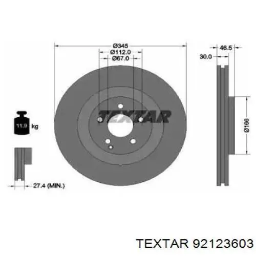 92123603 Textar диск тормозной передний