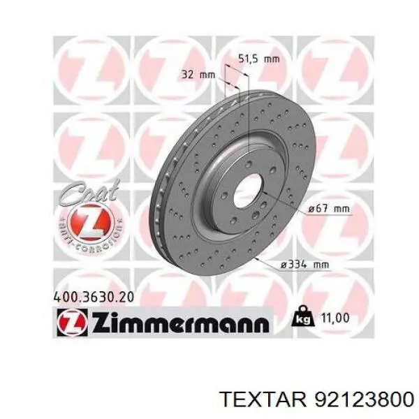Передние тормозные диски A129421231264 Mercedes
