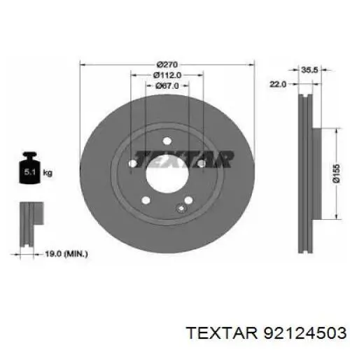 Передние тормозные диски 92124503 Textar