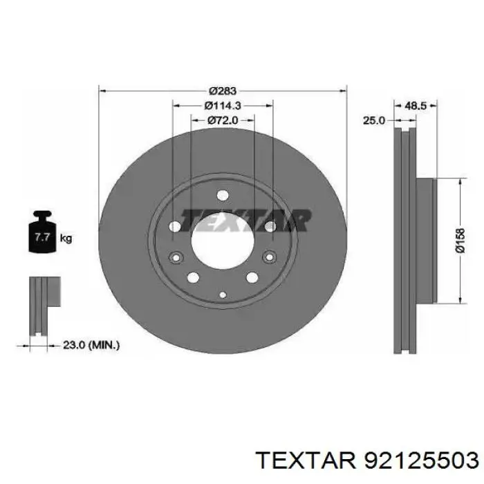 92125503 Textar диск тормозной передний