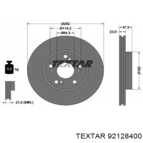 92128400 Textar диск тормозной передний