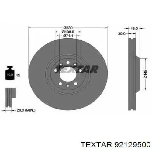 Передние тормозные диски 92129500 Textar