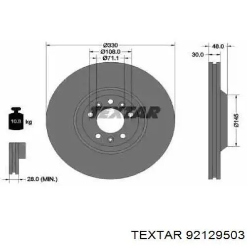 92129503 Textar диск тормозной передний