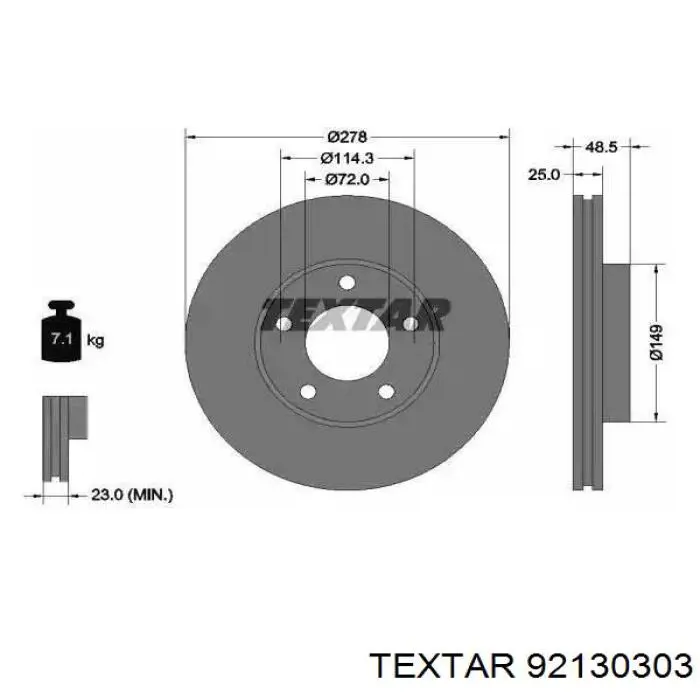 92130303 Textar диск тормозной передний