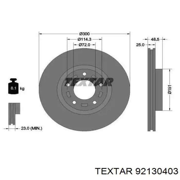 92130403 Textar диск тормозной передний