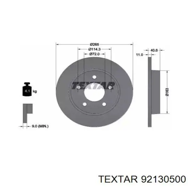 92130500 Textar диск тормозной задний