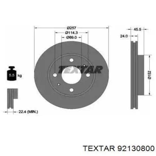 Передние тормозные диски 92130800 Textar