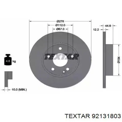 92131803 Textar диск тормозной передний