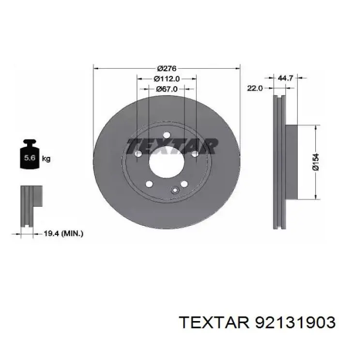 92131903 Textar диск тормозной передний