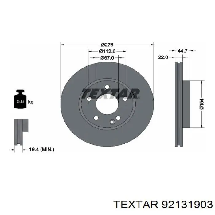 Тормоз дисковый передний Textar 92131903 цена, от 44.22 USD