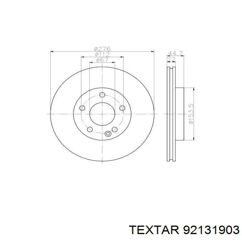 Передние тормозные диски 92131903 Textar