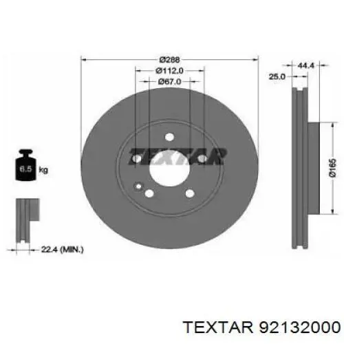 Передние тормозные диски 92132000 Textar