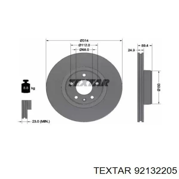 92132205 Textar диск тормозной передний