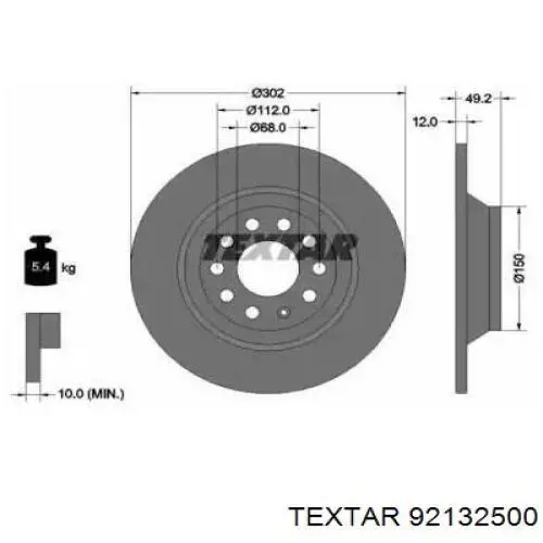 92132500 Textar тормозные диски