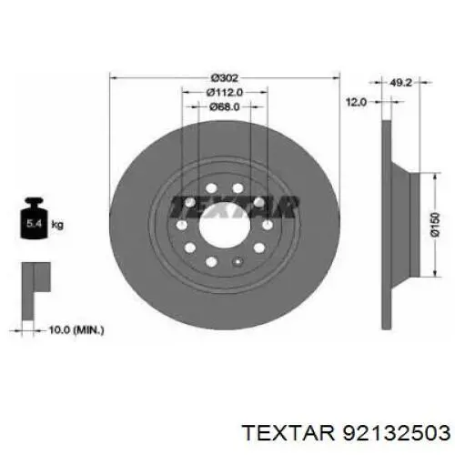 Купить 92132503 Textar Диск тормозной задний