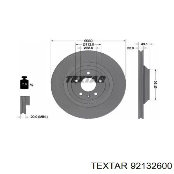 Тормозные диски 92132600 Textar