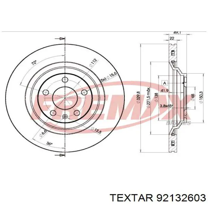 Купить 92132603 Textar Диск тормозной задний