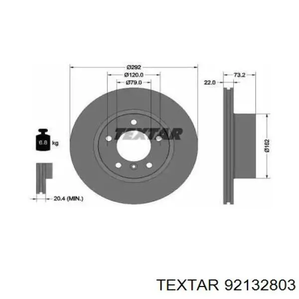 92132803 Textar диск тормозной передний