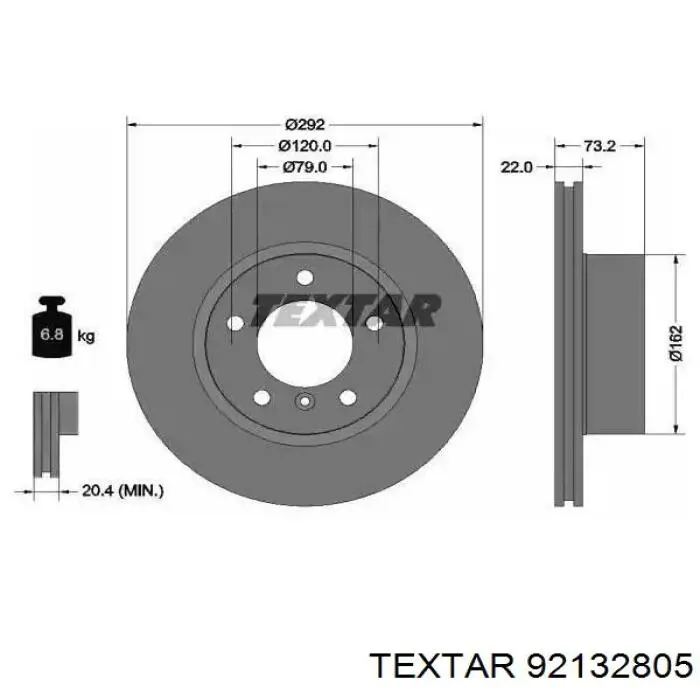 Передние тормозные диски 92132805 Textar