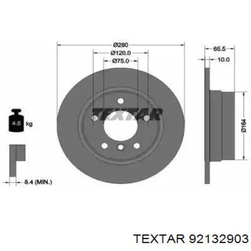 92132903 Textar диск тормозной задний