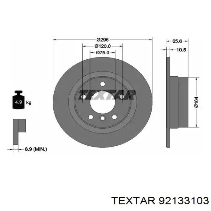 92133103 Textar диск тормозной задний