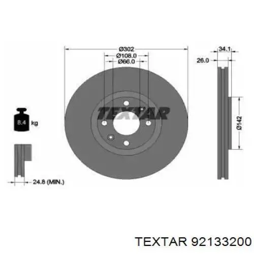 Передние тормозные диски 92133200 Textar