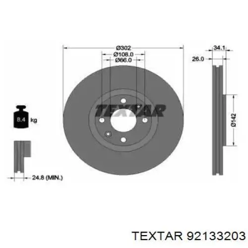 92133203 Textar диск тормозной передний
