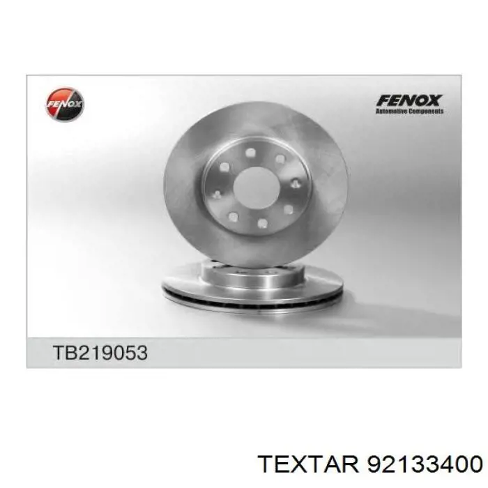 92133400 Textar Диск тормозной передний