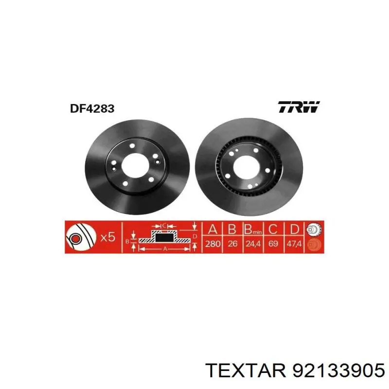 Купить 92133905 Textar Ротор тормозной