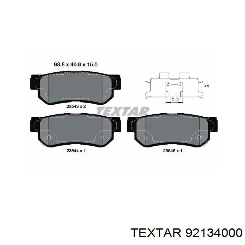 Задний тормозной диск Textar 92134000 цена, от 39.47 USD