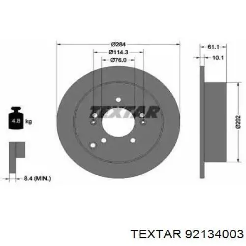 Диск гальмівний задній 92134003 Textar