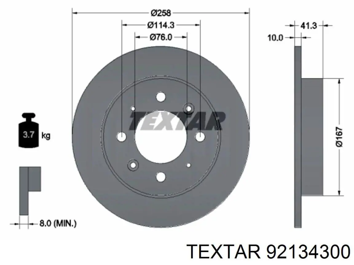 Тормозные диски 92134300 Textar