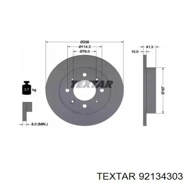 Тормозные диски 92134303 Textar