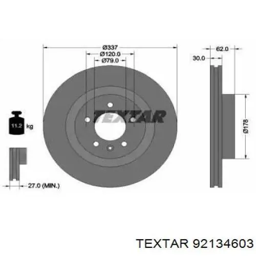 Передние тормозные диски 92134603 Textar