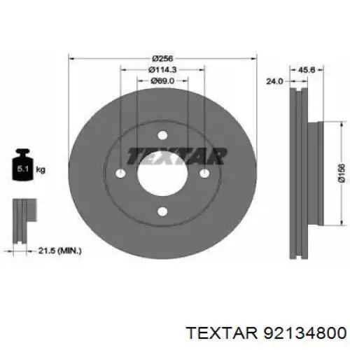 Передние тормозные диски 92134800 Textar