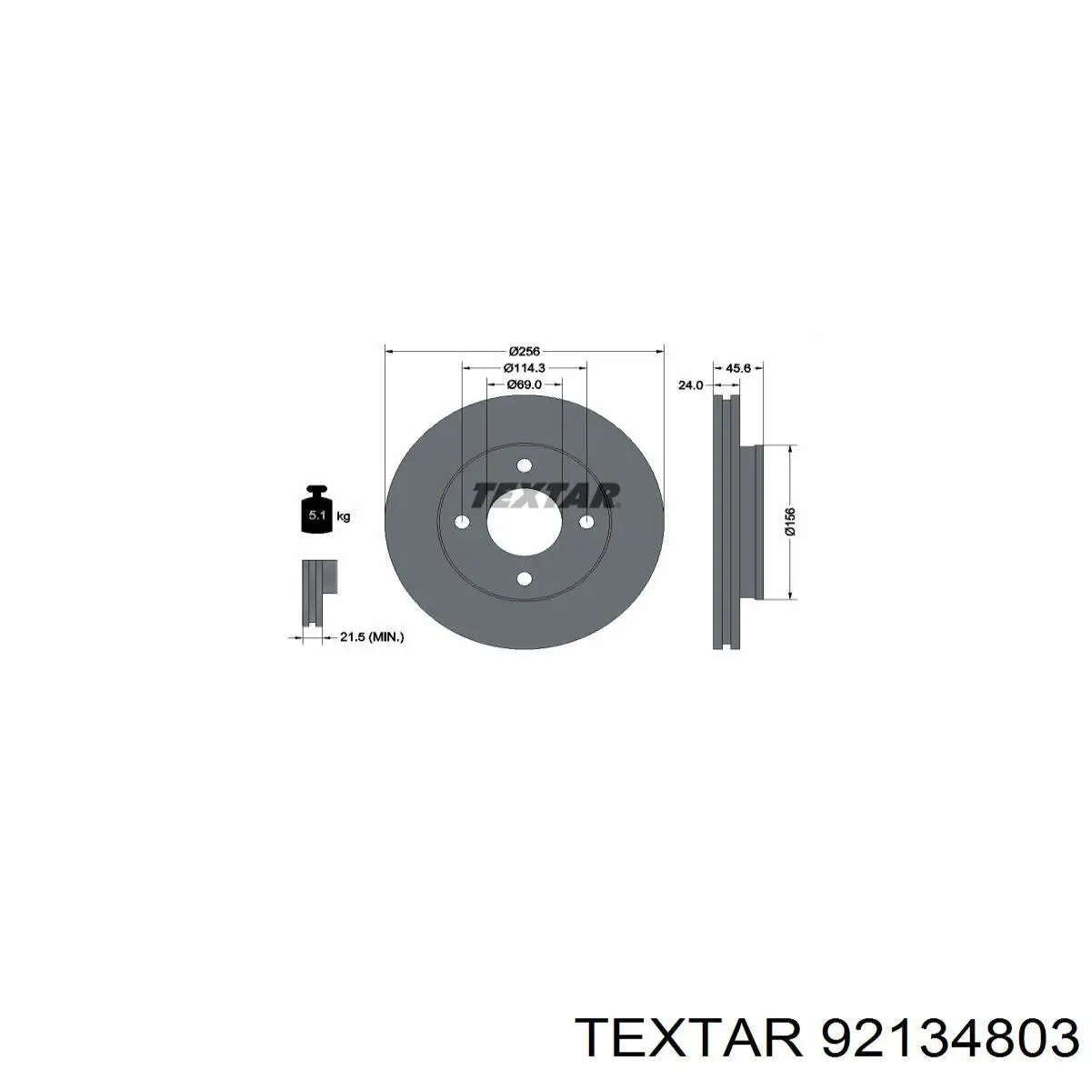 Передние тормозные диски 92134803 Textar