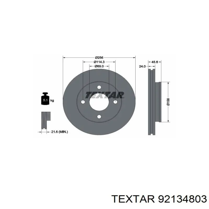 Передние тормозные диски 92134803 Textar