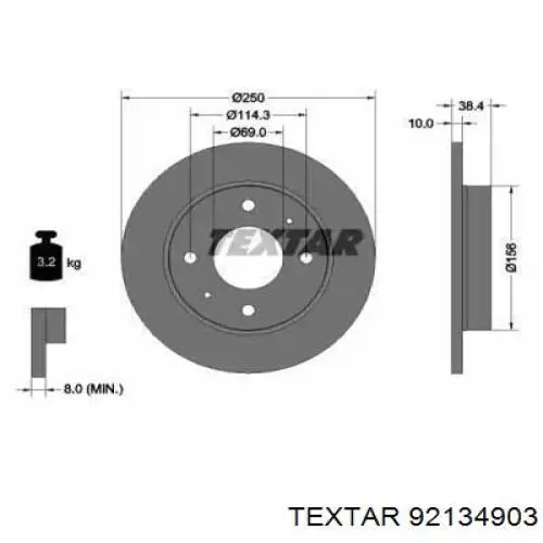 Тормозные диски 92134903 Textar