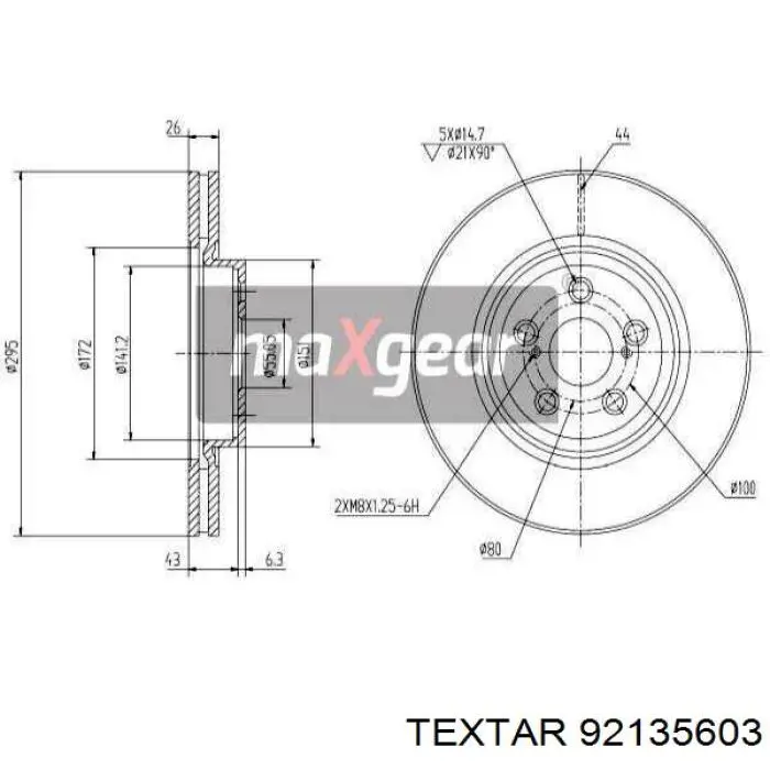 Тормоз дисковый передний Textar 92135603 цена, от 63.56 USD